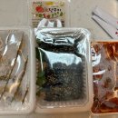 동탄 카림 맛집 남사떡 후기 (feat.배달의민족 배민1)