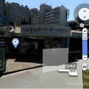 흰돌약국 이미지