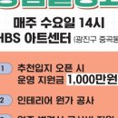 영등포좋은나무 이미지