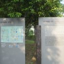 복룡동 시민문화공원 이미지