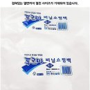 푸르미유통