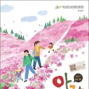 조아모바일 이미지