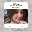 앤플러스의원 이미지