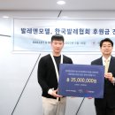 발레앤모델 뉴시스