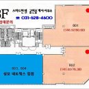 투엘골프존 이미지