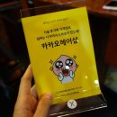 퍼밍헤어샵