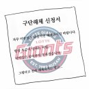 롯데센텀약국 | 2025.08 📝