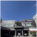 유일카센터 이미지