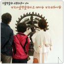 인도박물관 이미지