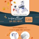 주식회사 에이드랩 이미지