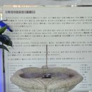 (주) 화성스파 이미지