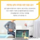 잘보는비뇨의학과의원