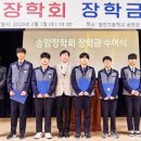 송암법인