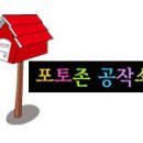 우앤돈 티스토리