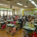 직지초등학교 이미지