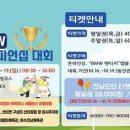 남도골프 - 남구 대남대로 403 | 남도골프