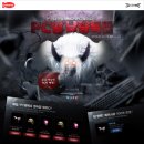 몬스터 pc방 이미지