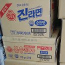 (주)부자유통 이미지
