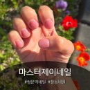봄날제이네일