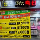 성심축산 이미지