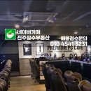 캠퍼스pc방 이미지