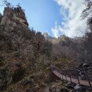 설악산 흘림골 및 주전골, 가을이 지나간 자리..... 이미지