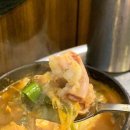 대한곱창 이미지