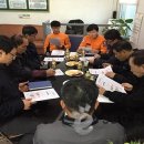 동해소방서(북삼119안전센터)