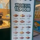 크라상점선운호대점 이미지