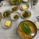 해촌산장어숯불구이 네이버블로그