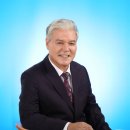 남산보건진료소 이미지