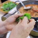 맛있는돼지랑 이미지