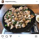 달그릇공방(상주) 이미지
