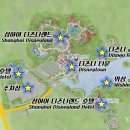 [양군의 상하이 여행기 11] 디즈니 타운 (1)