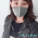 매일 바꿔쓰는 컬러마스크 <b>보띠랑스</b>