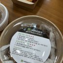 호호솥밥 - 광산구 | 광주 남구 호호솥밥 배달 내돈내산 후기