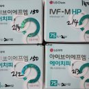 에프엠2차 이미지