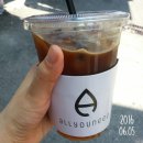 카페올유