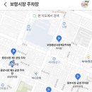 김중만의 만두래 네이버블로그