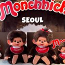 방배로18길 13-3_ | 서울 몬치치 파는 곳 캐리마켓 신사 주차 가로수길 가볼만한곳 신사역 놀거리