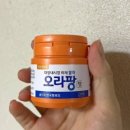 예일내과의원 네이버블로그