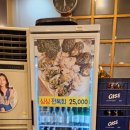 초원식당 이미지