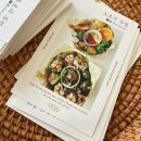 도르리부엌 | 청주수제도시락_[도르리부엌] / 답례품 / 단체도시락