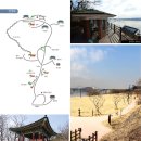 화촌 이미지