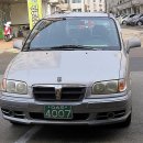 트라제9 이미지