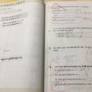모모아이 이미지