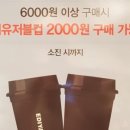 중앙상가 3길 네이버블로그