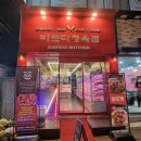 바르다정육점 - 10932 | 동래 소고기 맛집 소고기 선물세트 바르다정육점