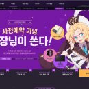 삐약이PC 이미지