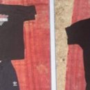 (주)아영 이미지